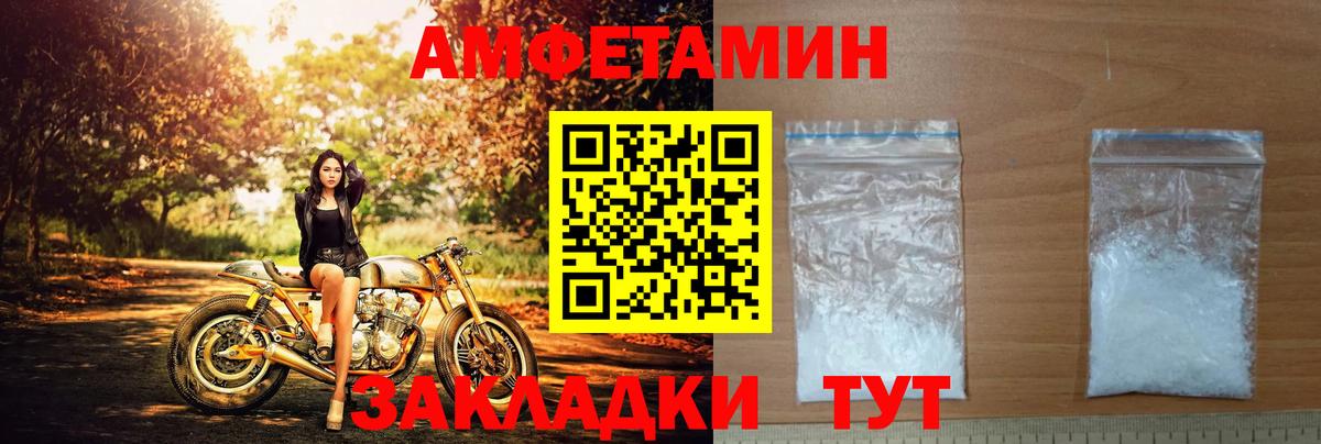 Мурино  АМФ  Вход с VPN  АМФ Premium 