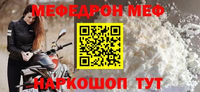 ECSTASY Протвино