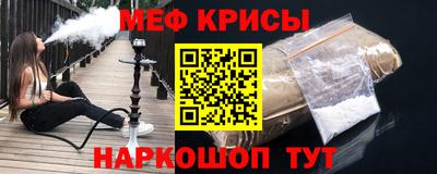 амф Тулун