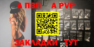 соль ск Тула