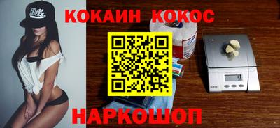 меф VHQ Туймазы
