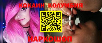 меф VHQ Туймазы