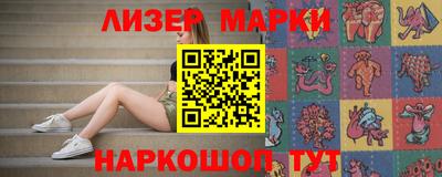 меф VHQ Туймазы