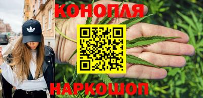 меф VHQ Туймазы