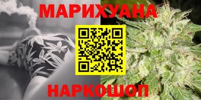 меф VHQ Туймазы