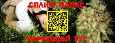 соль ск Тула