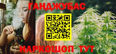 меф VHQ Туймазы
