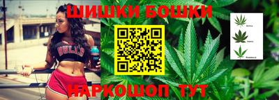 меф VHQ Туймазы
