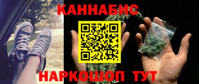 меф VHQ Туймазы