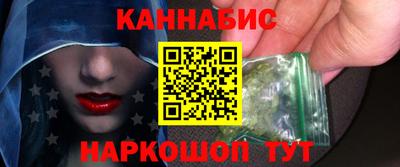 амф Тулун