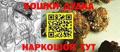 меф VHQ Туймазы