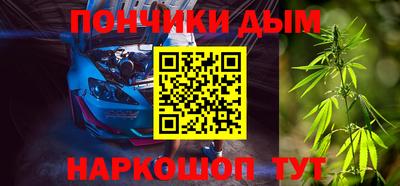 меф VHQ Туймазы