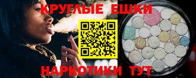 амф Тулун