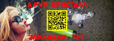 jwh Прокопьевск