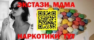 соль ск Тула