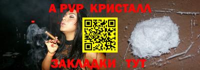 амф Тулун