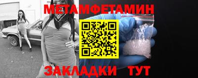 амф Тулун