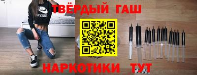амф Тулун