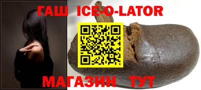 меф VHQ Туймазы