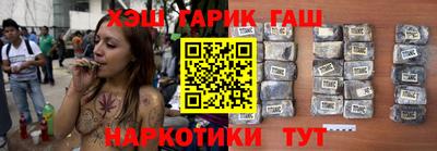 амф Тулун