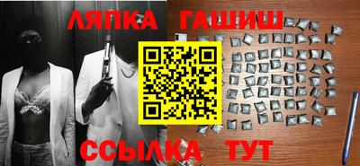 амф Тулун
