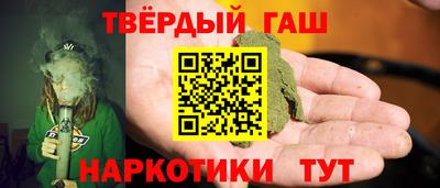 соль ск Тула