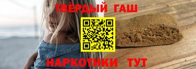 меф VHQ Туймазы