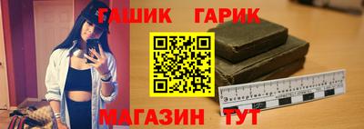 соль ск Тула