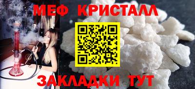 амф Тулун