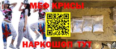 соль ск Тула